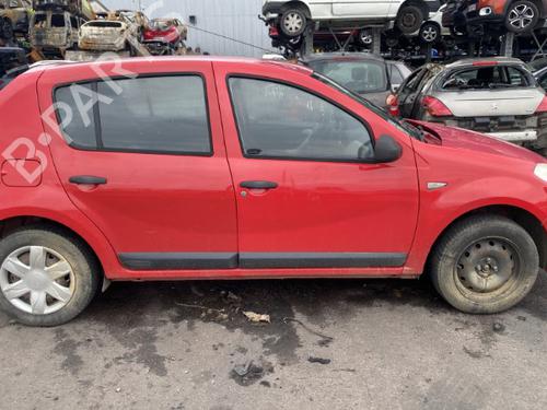 Right front shock absorber DACIA SANDERO 1.4 (BS0C, BS0A, BS0G, BS1F, BS0E) | BP25528086M17  - Image 13