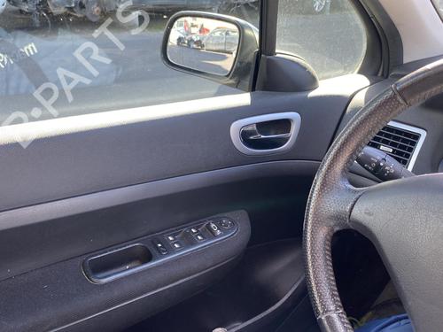 Left sun visor PEUGEOT 307 Break (3E) 1.6 HDi 110 | BP25535196I1 