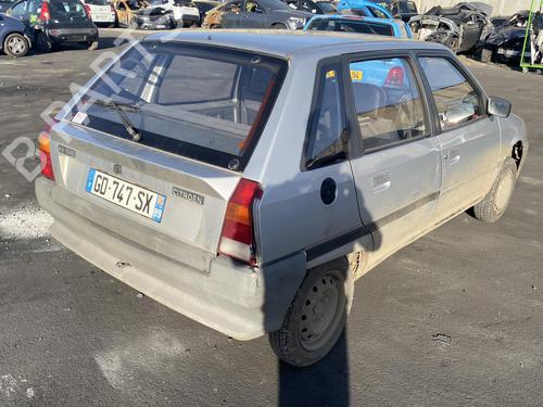 Front right lock CITROËN AX (ZA-_) 10 | BP25556902C97 