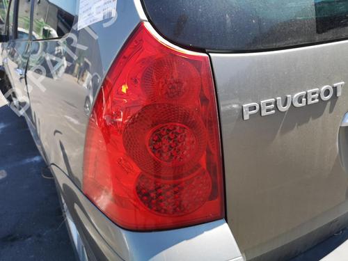 Expansion tank PEUGEOT 307 Break (3E) 1.6 HDi 110 | BP25517808C120 