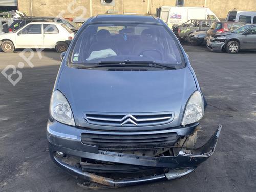 Left mirror CITROËN XSARA PICASSO (N68) 1.6 HDi | BP25552090C26