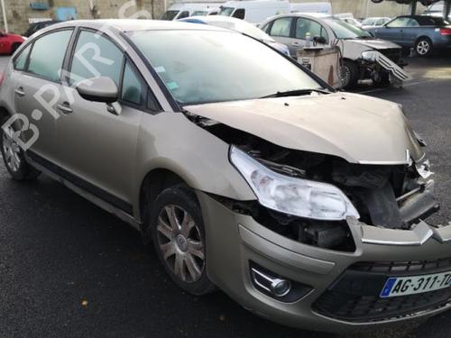 Left sun visor CITROËN C4 I (LC_) 1.6 HDi | BP25537706I1  - Image 21