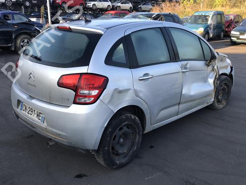 Left tailgate light CITROËN C3 II (SC_) 1.6 HDi | BP25533493C79 