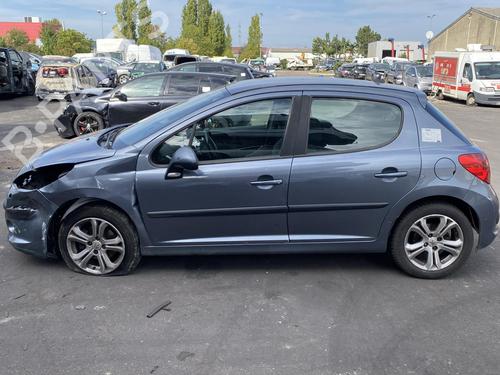 Left sun visor PEUGEOT 207 (WA_, WC_) 1.6 HDi | BP25502251I1 