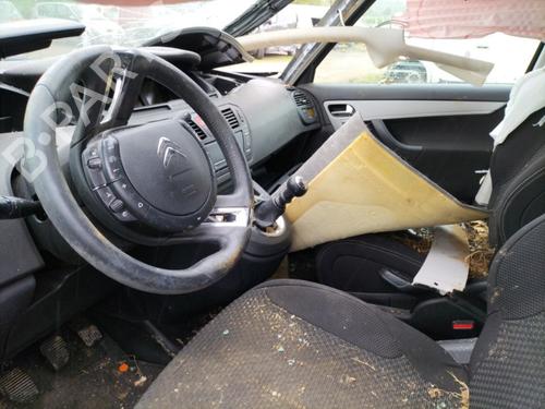 Front left lock CITROËN C4 Picasso I MPV (UD_) 1.6 HDi 110 | BP28205600C98 