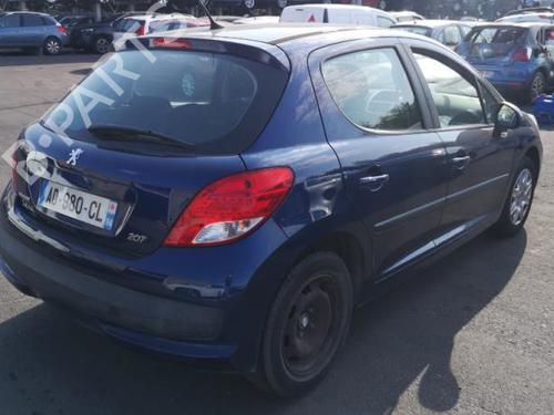 Front left exterior door handle PEUGEOT 207 (WA_, WC_) 1.4 HDi | BP25537014C128 