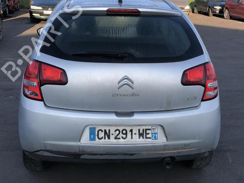 Front left lock CITROËN C3 II (SC_) 1.6 HDi | BP25533488C98  - Image 28