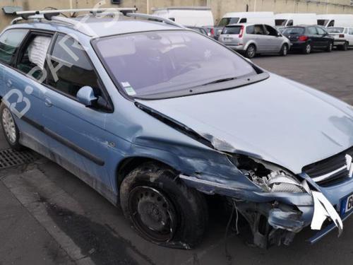 Front right lock CITROËN C5 I Break (DE_) 2.0 HDi (DERHZB, DERHZE) | BP25579504C97 