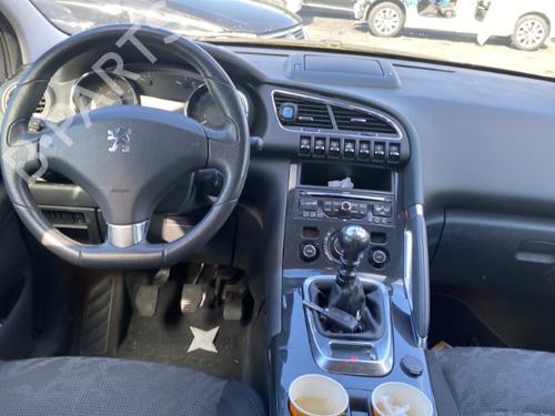 Front left lock PEUGEOT 3008 I MPV (0U_) 2.0 HDi 150 / BlueHDi 150 | BP25574039C98 
