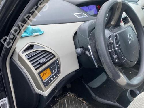 Højre Foran Tågelygte CITROËN C4 Picasso I MPV (UD_) 1.6 HDi | BP25541568C31 