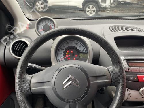Front right lock CITROËN C1 (PM_, PN_) 1.0 | BP25501592C97 