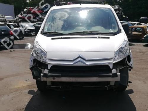 Front bumper reinforcement CITROËN JUMPY II Van 1.6 HDi 90 16V | BP27344981C109 