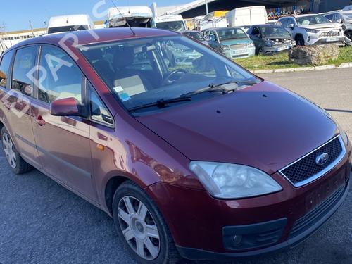 Front wiper motor FORD FOCUS C-MAX (DM2) 1.6 TDCi | BP25498693M29  - Image 23