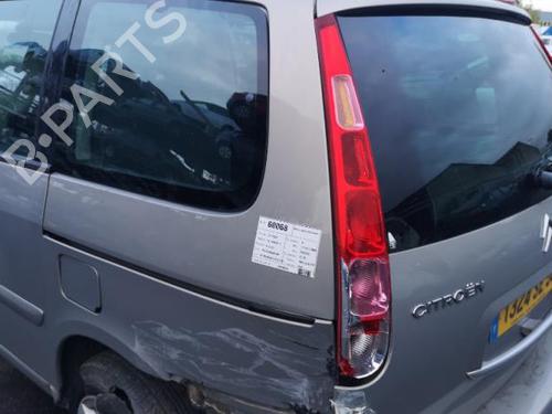 Capot CITROËN C8 (EA_, EB_) 2.2 HDi | BP25515644C1 - Image 16