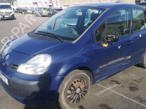 Left front brake caliper RENAULT MODUS / GRAND MODUS (F/JP0_) 1.5 dCi (FP0F, JP0F) | BP25557706M105  - Image 17