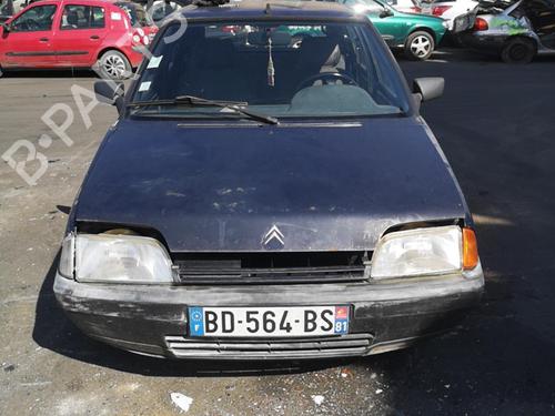 Right mirror CITROËN AX (ZA-_) 14 D | BP25560644C27