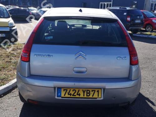 Expansion tank CITROËN C4 I (LC_) 1.6 16V | BP25523951C120 