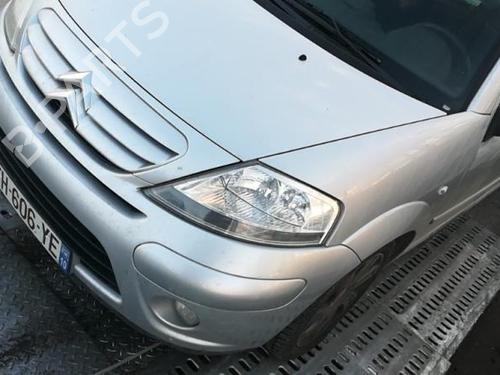 Rear right lock CITROËN C3 I (FC_, FN_) 1.6 16V | BP25532494C99 