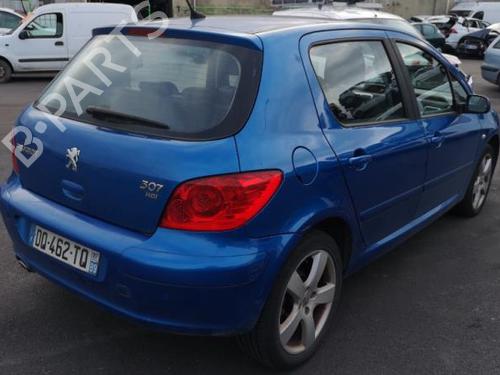Right mirror PEUGEOT 307 (3A/C) 1.6 HDi | BP25583557C27 