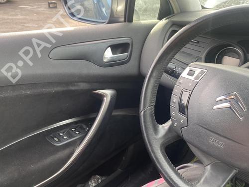 Left mirror CITROËN C5 III (RD_) 2.0 HDi (RDRHD8, RDRHDJ, RDRHR8, RDRHRJ) | BP25522024C26 