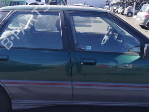 Left front indicator ROVER 200 II Hatchback (XW) 216 GTi | BP25583879C32 - Image 6