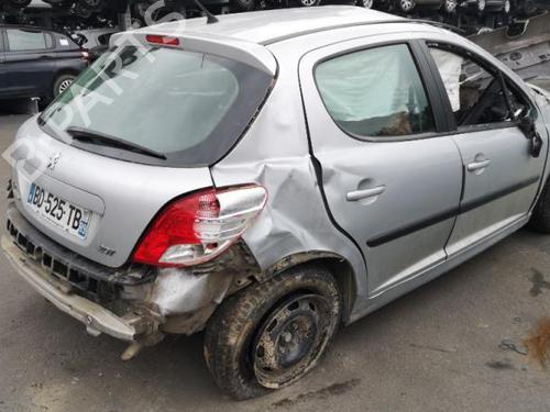 Front left lock PEUGEOT 207 (WA_, WC_) 1.4 HDi | BP25560064C98 