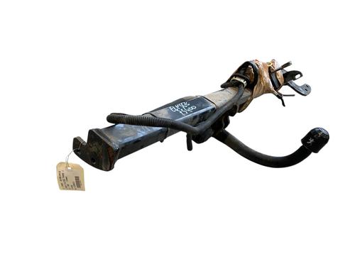 Tow ball/Mechanism CITROËN C-ELYSEE (DD_) 1.6 BlueHDi 100 | BP29126968C141 