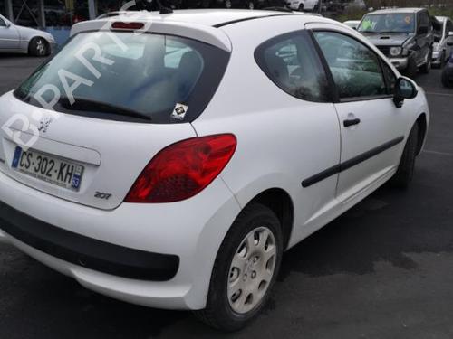 Switch PEUGEOT 207 (WA_, WC_) 1.4 HDi | BP25523575I30 