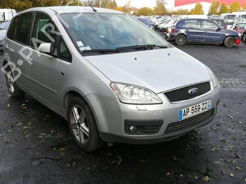 Front wiper motor FORD FOCUS C-MAX (DM2) 1.6 TDCi | BP25577595M29  - Image 9