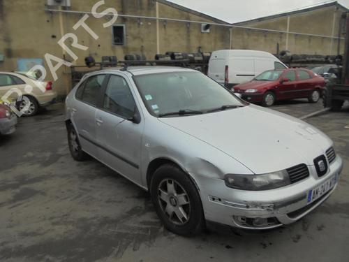 Right front fog light SEAT LEON (1M1) 1.9 TDI | BP25553886C31 - Image 7