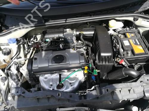 Fuel flap CITROËN C3 I (FC_, FN_) 1.1 i | BP25515948C131 