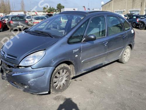Left mirror CITROËN XSARA PICASSO (N68) 1.6 HDi | BP25512580C26 