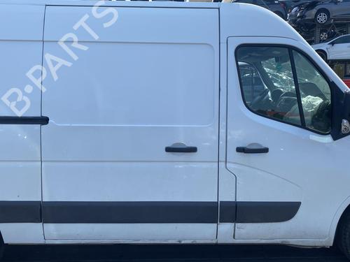 Selector da caixa RENAULT MASTER III Bus (JV) 2.3 dCi 125 FWD (JV0C, JV0D, JV0H, JV0G, JV0J) | BP25570681M90 - Image 5