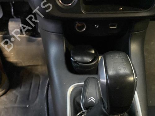 Mando CITROËN C3 III (SX) 1.2 THP 110 (SXHNPS, SXHNZT, SXHNZ6) | BP33048247I30 - Image 45