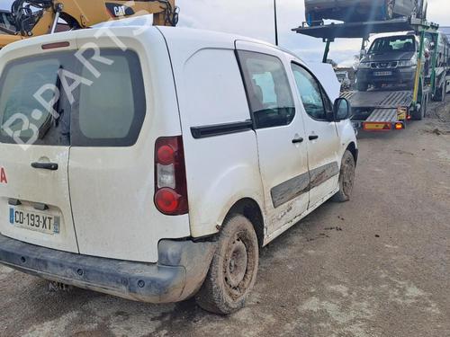 Expansion tank CITROËN BERLINGO Box Body/MPV (B9) 1.6 HDi 90 | BP25506664C120 