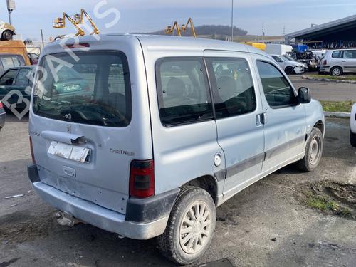 Front left interior door handle PEUGEOT PARTNER MPV (5_, G_) 2.0 HDI | BP25497588I13 - Image 13