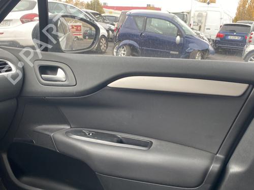 Front right window mechanism CITROËN C4 II (NC_) 1.6 HDi 115 | BP25545818C23 