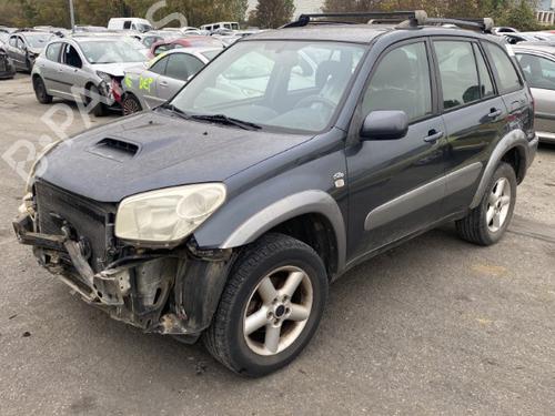 Front right lock TOYOTA RAV 4 II (_A2_) 2.0 D 4WD (CLA20_, CLA21_, CLA20R, CLA21R) | BP25568368C97 