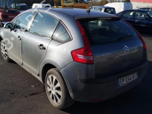 Right mirror CITROËN C4 I (LC_) 1.6 HDi | BP25579421C27 