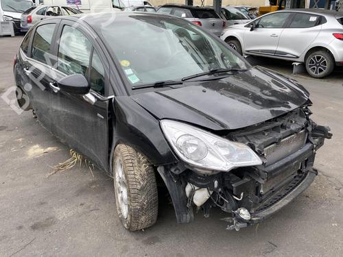 Rear right window mechanism CITROËN C3 II (SC_) 1.6 HDi 90 | BP25571501C25 