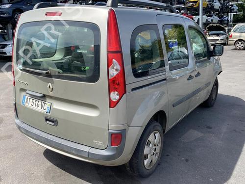 Front right window mechanism RENAULT KANGOO / GRAND KANGOO II (KW0/1_) 1.5 dCi 85 (KW0K, KW0L, KW0B) | BP25532835C23 