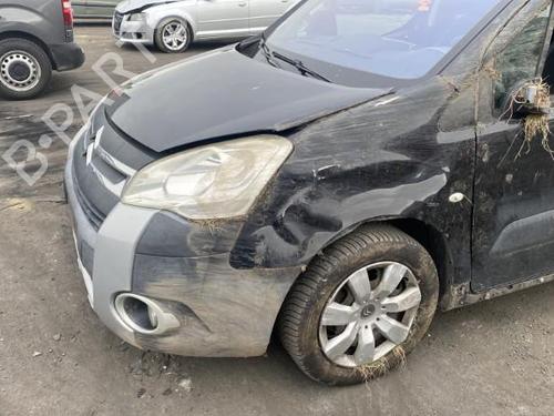 Hand brake CITROËN BERLINGO MULTISPACE (B9) 1.6 HDi 110 | BP25548411I18  - Image 9