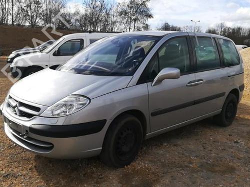 Left mirror CITROËN C8 (EA_, EB_) 2.2 HDi | BP25577335C26 