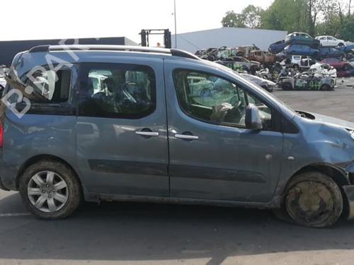 Front wiper motor PEUGEOT PARTNER Box Body/MPV 1.6 HDi | BP25516404M29 