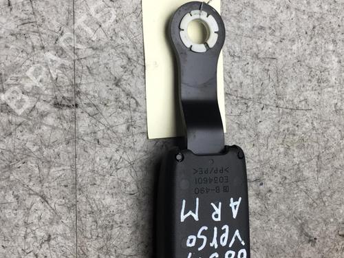 Seat buckle PEUGEOT 607 (9D, 9U) 2.2 HDi | BP25547071I32