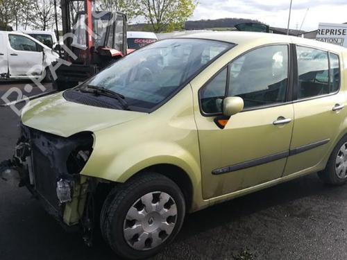 Alternator RENAULT MODUS / GRAND MODUS (F/JP0_) 1.4 (JP01, JP0J) | BP25552834M7  - Image 22
