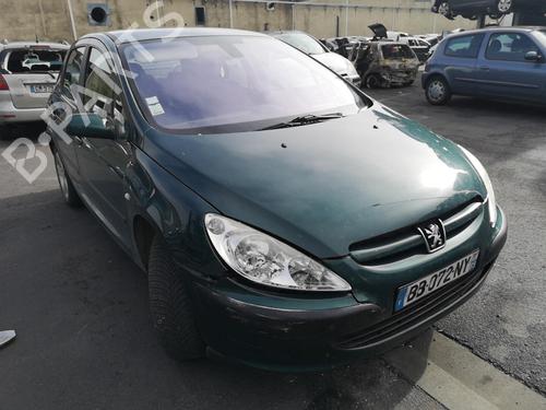 Tailgate lock PEUGEOT 307 (3A/C) 2.0 HDi 110 | BP25584700C101 