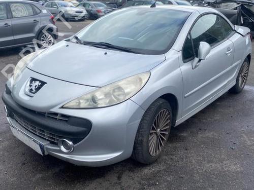 Front right lock PEUGEOT 207 CC (WD_) 1.6 HDi | BP25512881C97 