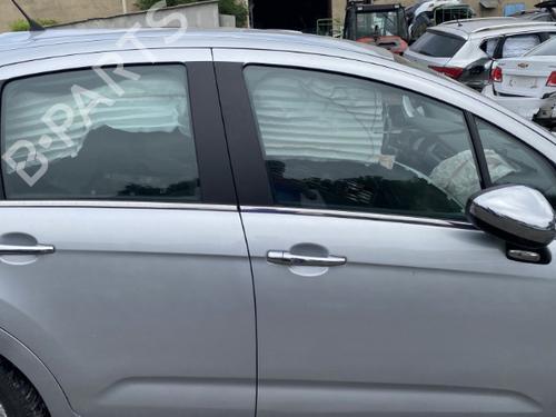 Climate control CITROËN C3 II (SC_) 1.4 HDi 70 (SC8HZC, SC8HR0, SC8HP4) | BP25503517I5  - Image 8