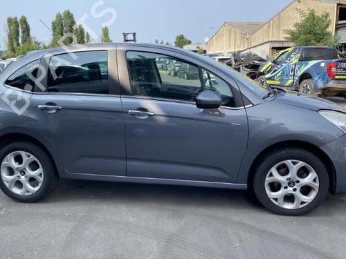 Right tailgate light CITROËN C3 II (SC_)  | BP25550338C80  - Image 18